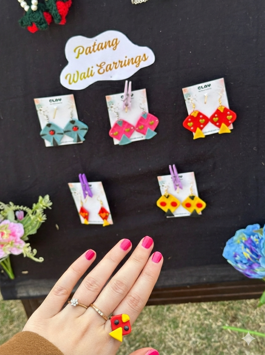 Patang Ring